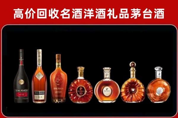 高碑店市回收拉菲红酒